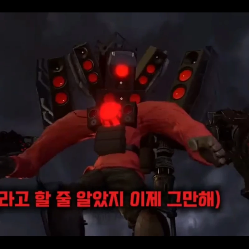 타스맨
