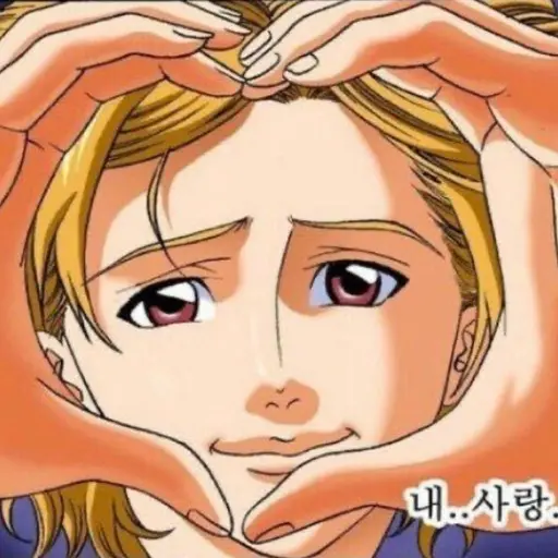 teenteen012의 멜로눈깔