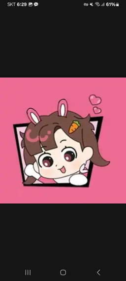 Profile image of 고고프렌즈