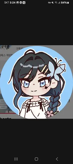 Profile image of 팀 비정상