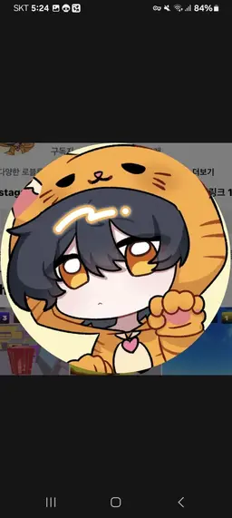 Profile image of 팀 비정상