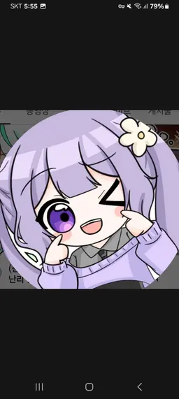 Profile image of 나른한 패밀리