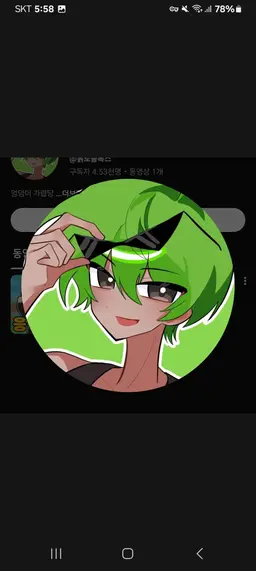 Profile image of 댕댕이 컴퍼니