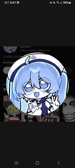 Profile image of 댕댕이 컴퍼니