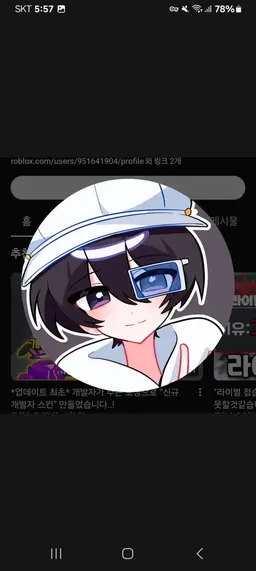 Profile image of 댕댕이 컴퍼니