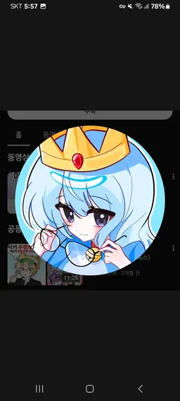 Profile image of 댕댕이 컴퍼니