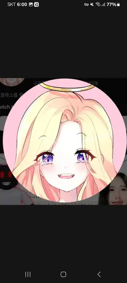 Profile image of 팀 대저택