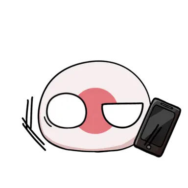 Profile image of 日本