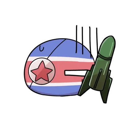 Profile image of 北朝鮮