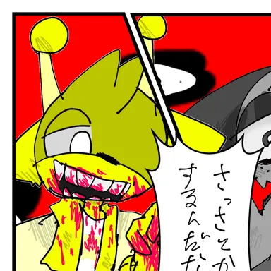 Profile image of サイモン