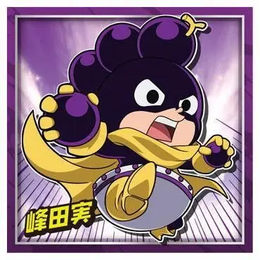 Profile image of 峰田 実