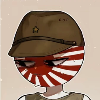 일제