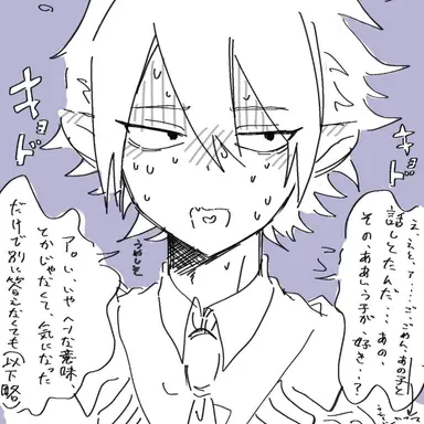 Profile image of ビック3