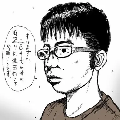 Profile image of 地衣