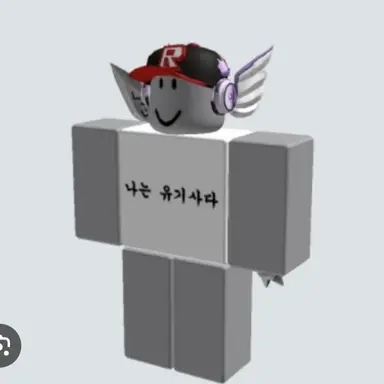 Profile image of 유기사