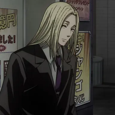 Profile image of 시시바 요츠무라