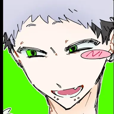 Profile image of Seri