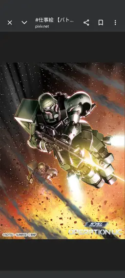 Profile image of ガランシェール