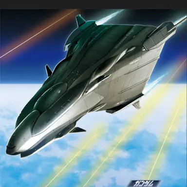 Profile image of ガランシェール