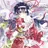 泉鏡花