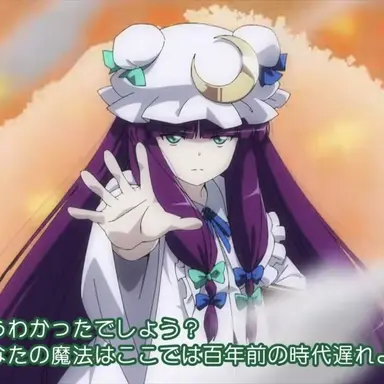 Profile image of パチュリー
