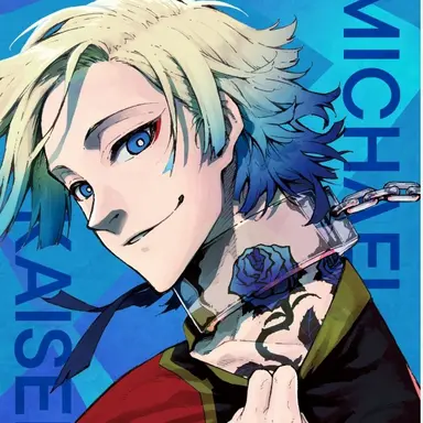 Profile image of ミヒャエル・カイザー