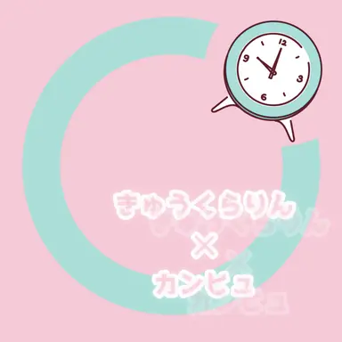 Profile image of にゃぽん