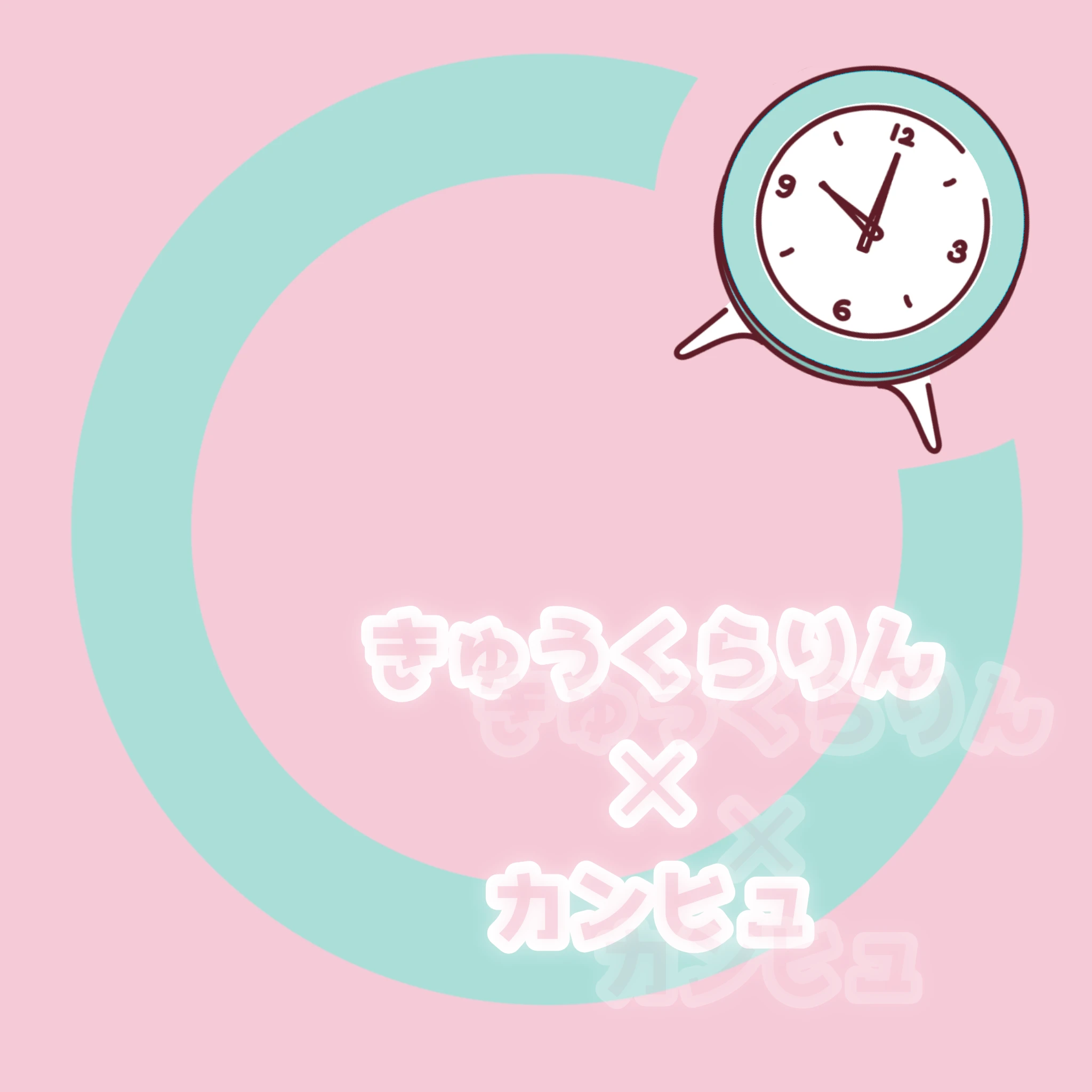にゃぽん