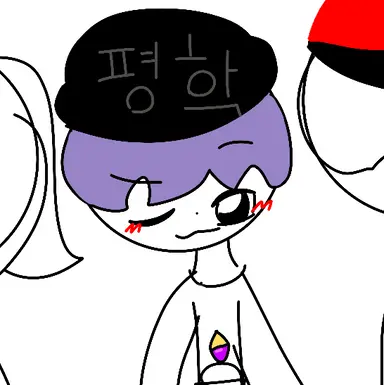 Profile image of 평학