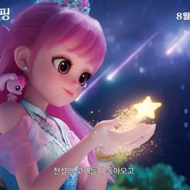 Profile image of 여우
