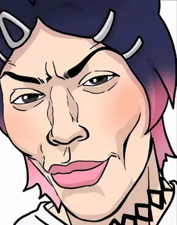 Profile image of Clove