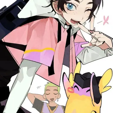Profile image of Clove