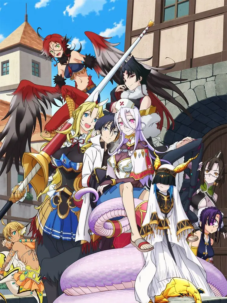 TimidChoke9300의 モンスター娘のお医者さん