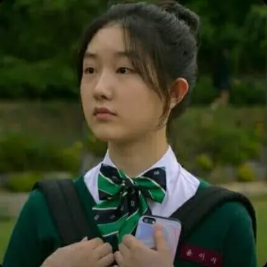 Profile image of I-Sak