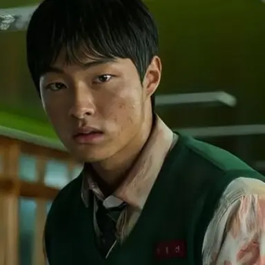 Profile image of Cheong-San