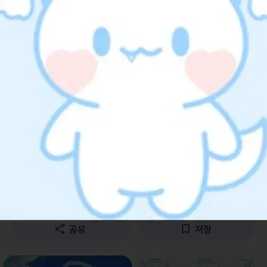Profile image of 모찌앨