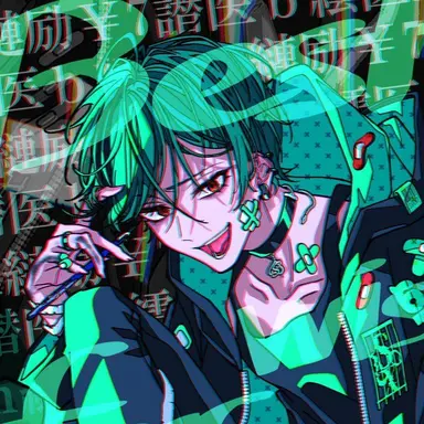 Profile image of すち