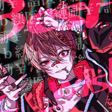 Profile image of 暇なつ