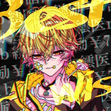 Profile image of みこと