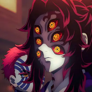 Profile image of Kokushibo