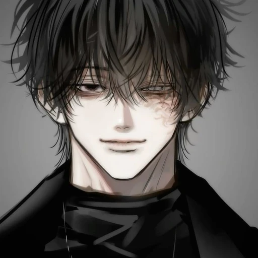 정현