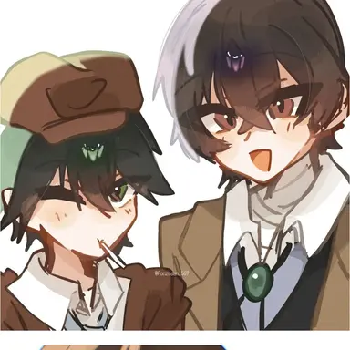 Profile image of 太宰治