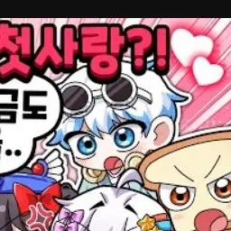 Profile image of 우유참치