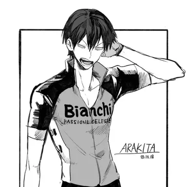 Profile image of 荒北靖友