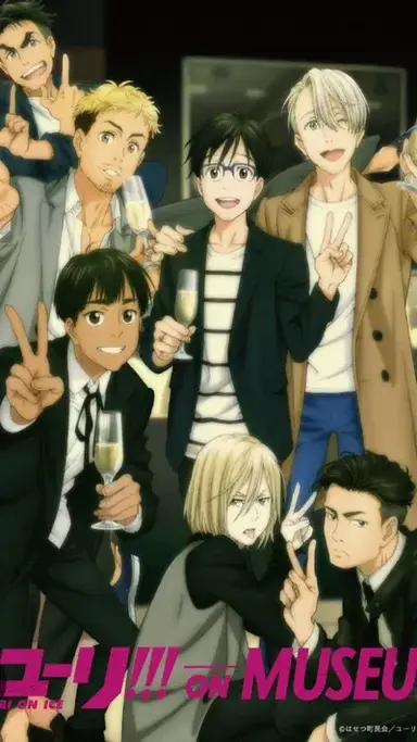 Profile image of Yuri on Ice