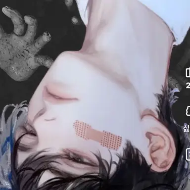 Profile image of 3반 차이석