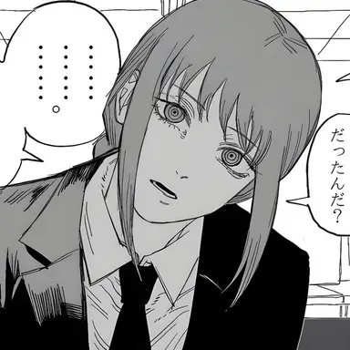 Profile image of 마키마