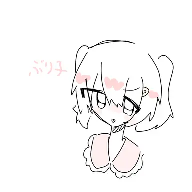 Profile image of ぶり子