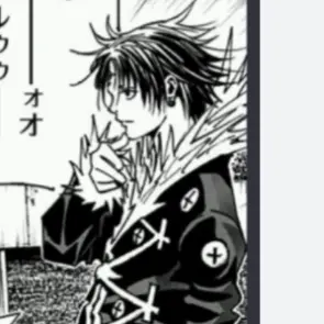 Profile image of クロロ