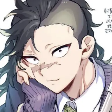 Profile image of 不死川玄弥